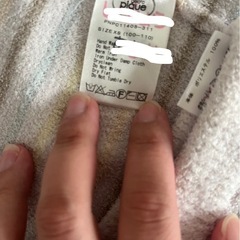 piqué フード付きパジャマセットの画像