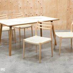 ≪yt2100≫ [2脚セット] モデルルーム展示品 東谷 form ダイニングチェア ALNE/アルネ F7-134NA ② ペーパーコード/ナチュラル/おしゃれ 71030-08の画像