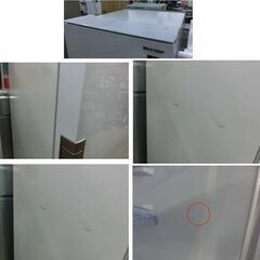 高年式！ 350L 3ドア冷蔵庫 シャープ SJ-GW35G 2025年製 白系 どっちもドア 冷蔵庫 300Lクラス SHARP プラズマクラスター 札幌市 西野店の画像