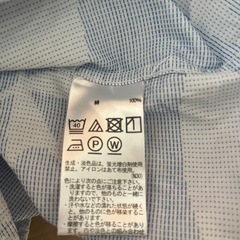 アーノルドパーマー シャツの画像