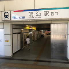 【緑区】日当2.5万可！解体現場の軽作業スタッフの画像