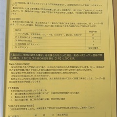 ✨新品✨薪ストーブの画像