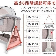 ベビーベッド　コンパクト　の画像
