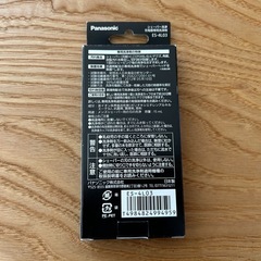 Panasonic シェーバー洗浄剤 ES-4L03の画像