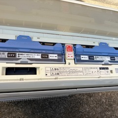 三菱エアコン霧ヶ峰★MSZ-AH2816-W★2017年製の画像