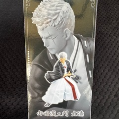 地獄楽 VIBRATION STARS 山田浅エ門 士遠 全1種の画像