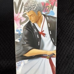 地獄楽 VIBRATION STARS 山田浅エ門 士遠 全1種の画像