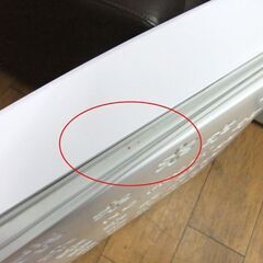 ハイアール 冷蔵庫 2ドア 148L 2019年製 Haier JR-NF148B ホワイト 100Lクラス 百L 白 札幌市厚別区 厚別店の画像