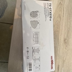 カロッツェリアの画像