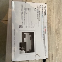 カロッツェリアの画像