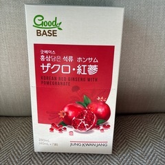 スキンケアの画像