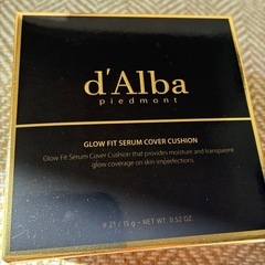 スキンケアの画像