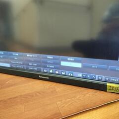 Panasonic 50型マルチタッチスクリーン TH-50BF1J 電子黒板 内臓ホワイトボードの画像