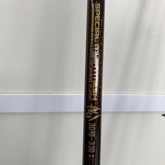 SZM SUZUMI SPECIAL　MULTI MESH 船30号−330 リサイクルショップ宮崎屋　住吉店25.11.10の画像