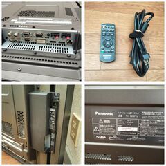 Panasonic 50型マルチタッチスクリーン TH-50BF1J 電子黒板 内臓ホワイトボードの画像