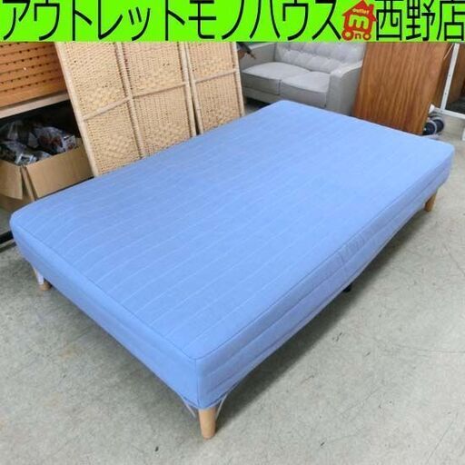 セミダブルベッド マットレス付き ベッド セミダブル 青系 水色 120×195×41cm 札幌市 西野店