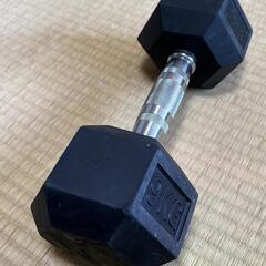 ダンベル 9㎏ 1個 宮前区の画像