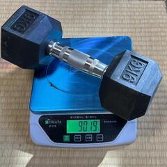 ダンベル 9㎏ 1個 宮前区の画像