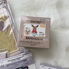 ポケモン くじの画像