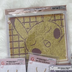 ポケモン くじの画像