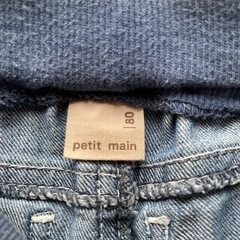 80上下セットの画像