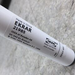 イケア ポールハンガー 高さ約170cm EKRAR エクラール ホワイト コート掛け ☆ 札幌市 北区 屯田 の画像