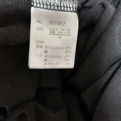 パーカーMの画像