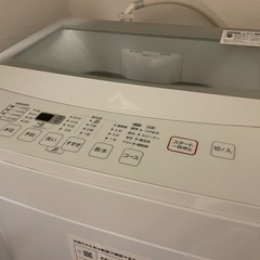 6KG全自動洗濯機　NTR60の画像