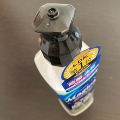 未使用品 チャーミーマジカの画像