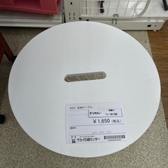 リユースのサカイ東金店 IKEA 収納テーブル TJ16106の画像