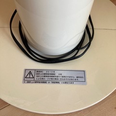 扇風機　縦型　リモコン付きの画像