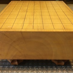 ◆本榧 将棋盤 無垢一枚板 脚付き 臍付き◇の画像