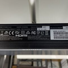 PHILIPS PCモニター 液晶ディスプレイ 241E1D/11 23.8インチ 2022年製 フィリップス 店頭引き渡し歓 札幌市手稲区の画像