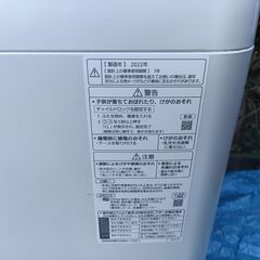★美品!!お届け可!!★ Panasonic 5.0㎏ 全自動洗濯機 NA-F5B1 2022年製の画像