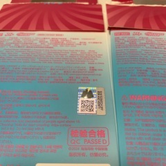 CRYBABY パワパフ バターカップの画像