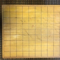◆本榧 将棋盤 無垢一枚板 脚付き 臍付き◇の画像