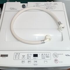 ヤマダ　洗濯機　4.5kg　YWM-T45H1　2020年製  ■買取GO‼　栄和店　の画像