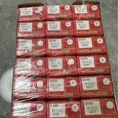 アンパンマンジュース　りんご18本の画像