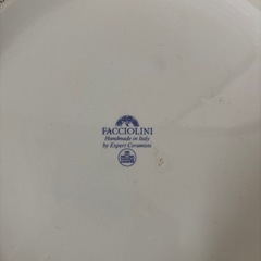 イタリア製　花瓶の画像