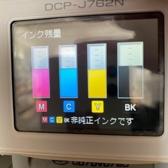 【ジャンク品】プリンター インク付き　Brother DCP-J762N　　の画像
