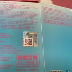 CRYBABY パワパフ bubblesの画像