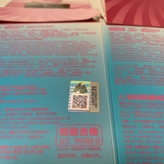 CRYBABY パワパフ bubblesの画像