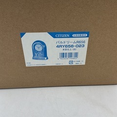 CITIZEN 電波置時計(スワロフスキー装飾付)の画像