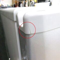 2ドア冷蔵庫 146L 2018年製 三菱 シルバー MR-P15C-S 100Lクラス ミツビシ 家電 札幌市 厚別区の画像