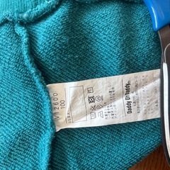 100cm  ダディオダディ　トレーナーの画像