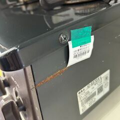 【リユ-スのサカイ広島石内店】ジモティ割！/都市ガスコンロ/パロマ/2019年製/クリ-ニング済み/HG-7808/広島市 家電　佐伯区 家電　南区 家電　西区 家電　東区 家電　中区 家電　安佐南区 家電　安佐北区 家電　安芸区 家電　府中町 家電　海田町 家電　熊野町 家電　坂町 家電　廿日市市 家電			の画像