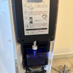 Silvair シルヴェール T-20　環境改善型 空気清浄芳香機の画像