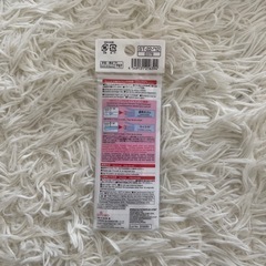 強力ゴムの画像