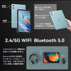 Android 16 タブレット 10インチ Wi-Fiモデル 128Gの画像