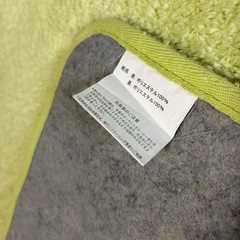 カーペット　ラグ　マット　足元マット　1畳まっとマットの画像